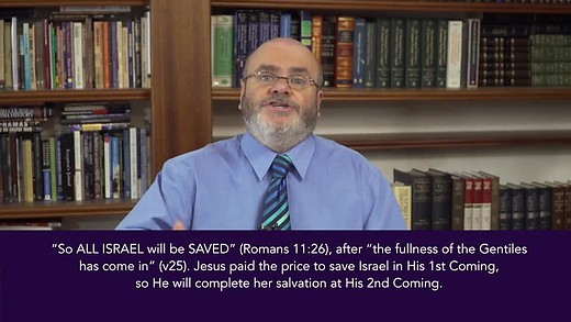 The Book of Revelation (22) – The National Repentance and Salvation of Israel