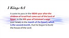 Bible Chronology (24): From the Exodus to the Te...