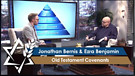 Old Testament Covenants