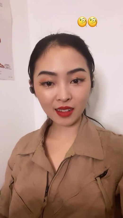 Zoey Gong