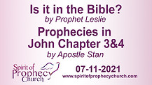 Spirit of Prophecy Church - Sunday Service 07/11/2021