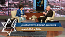 The Jewish Voice Bible