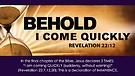 The Pre-Tribulation Rapture (2)