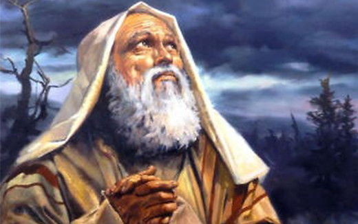 Isaiah Chapter 56 Part 1