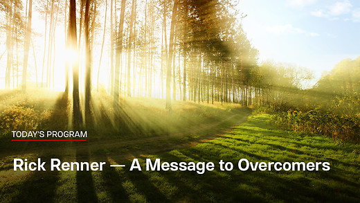 Friday - A Message to Overcomers