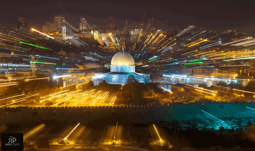 The Riddle of the Dome of the Rock