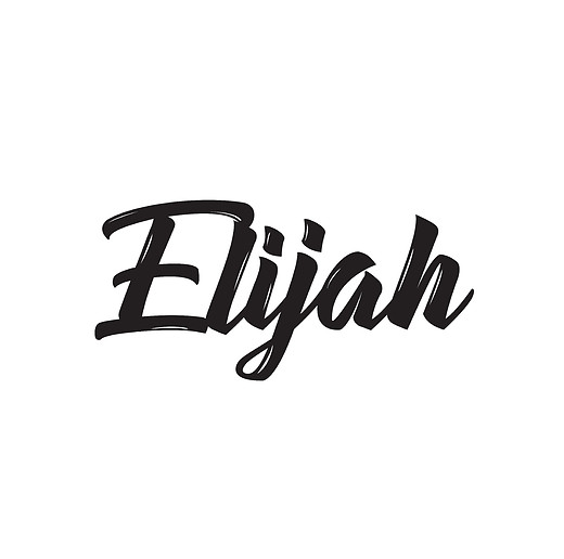 The Elijah Message