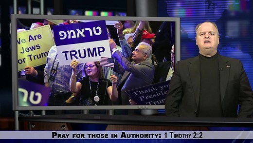 Netanyahu Plans To Annex Parts Of Judea and Samaria