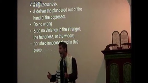 Jeremiah 22 - Jehoiakim, King of Judah