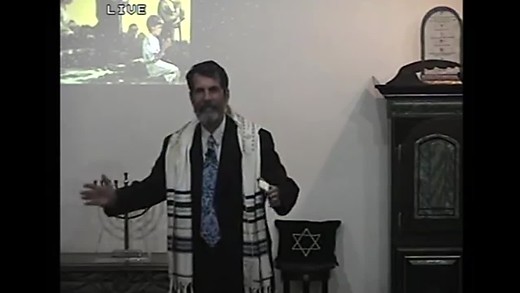 Jeremiah 29 - Rosh Hashanah