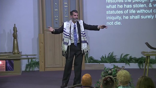 Ezekiel 33 - Rosh Hashanah