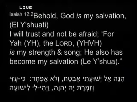 Isaiah 12 - In That Day