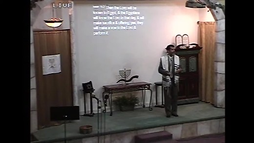 Isaiah 19 - Egypt