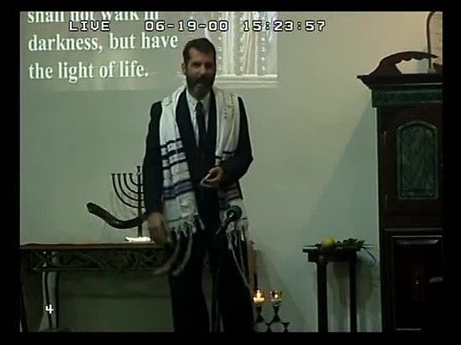 Isaiah 11 Sukkot