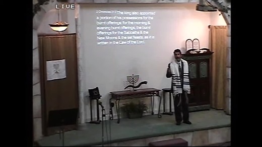 2 Chronicles 31 - Hezekiah's Fruits