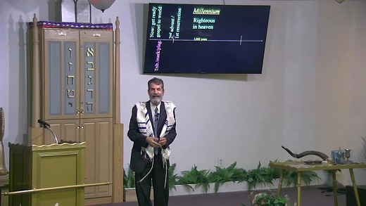 Revelation 20
