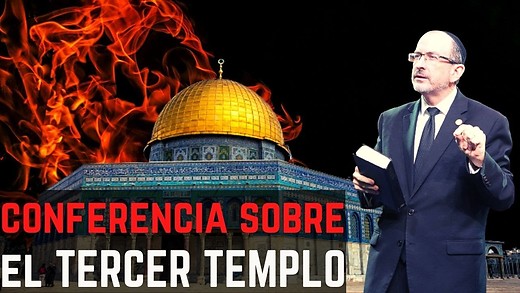 EL TERCER TEMPLO | Conferencia Junio 2023 en New Haven, CT (invitación)