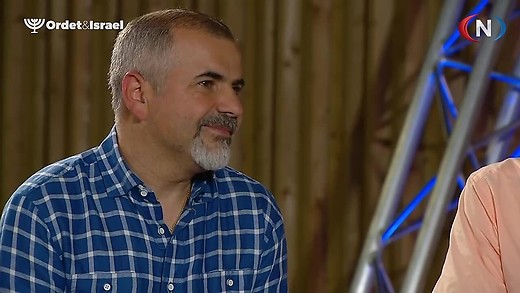 Israel Guds Klokke S04E08 med Markus Loka_1